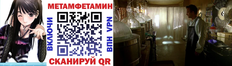 закладки  Сорочинск  Амфетамин 98% 