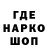 Кетамин VHQ CHudishhe Oblo