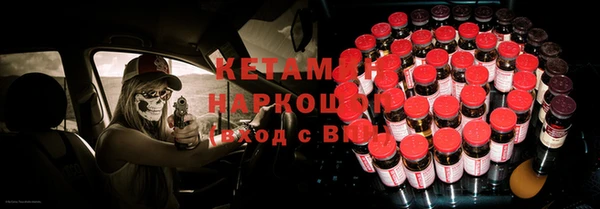 прущие крисы Алзамай