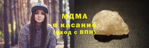 первитин Алексеевка