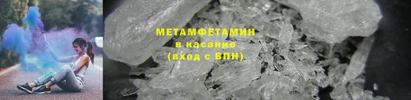 гашиш Абаза