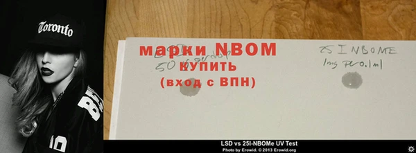 прущие крисы Алзамай