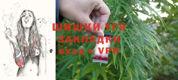 первитин Алексеевка
