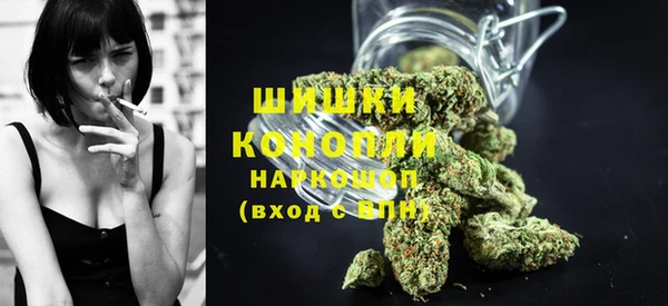 кокаин перу Наволоки