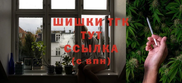 прущие крисы Алзамай