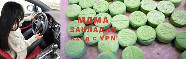 спайс Алексин