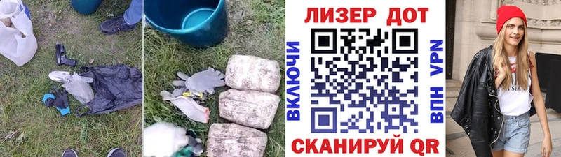 ЛСД экстази кислота  Сорочинск 