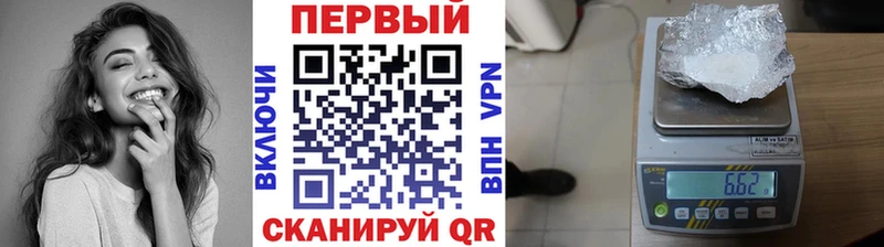 Первитин витя  где найти   mega маркетплейс  Сорочинск 